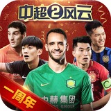 9博体育正规么