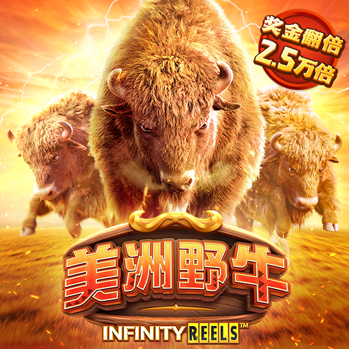 h365逆转封神下载