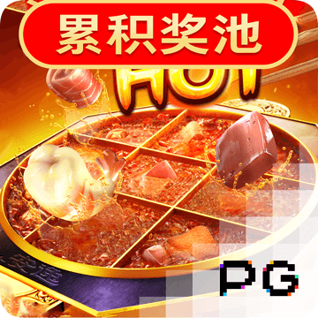 足球波胆官网下载