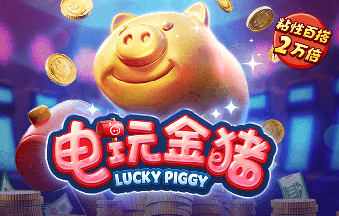 期期中app官网平台