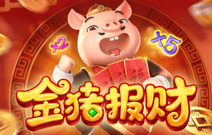 澳门最准最快资料网站下载