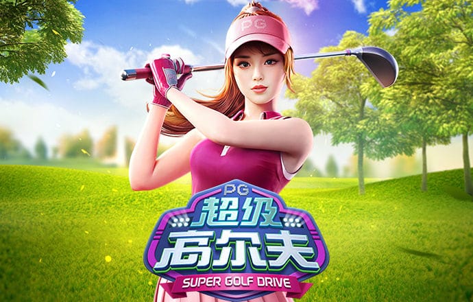 幸运彩票app最新版下载安装