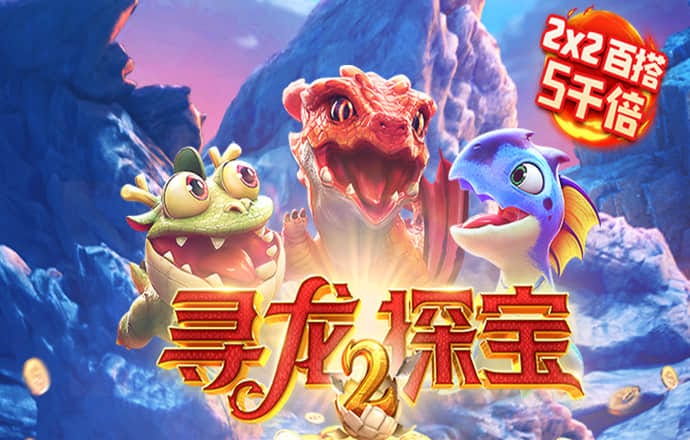 博鱼APP