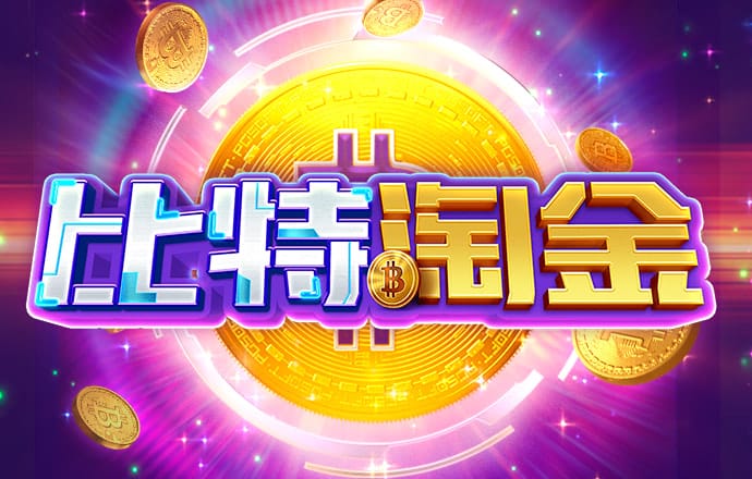 疯狂体育app官网下载