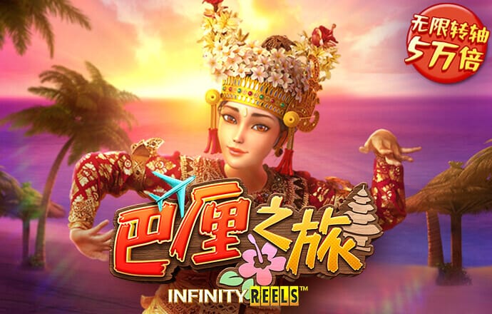 大众彩票welcome官网网站
