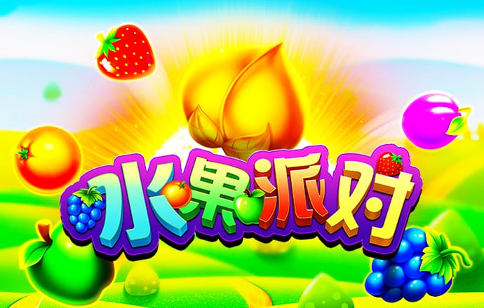 中欧体育官网页下载