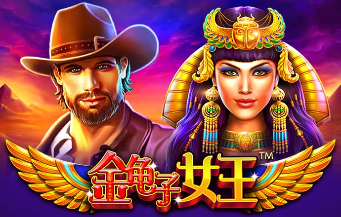 大发体育投注官网