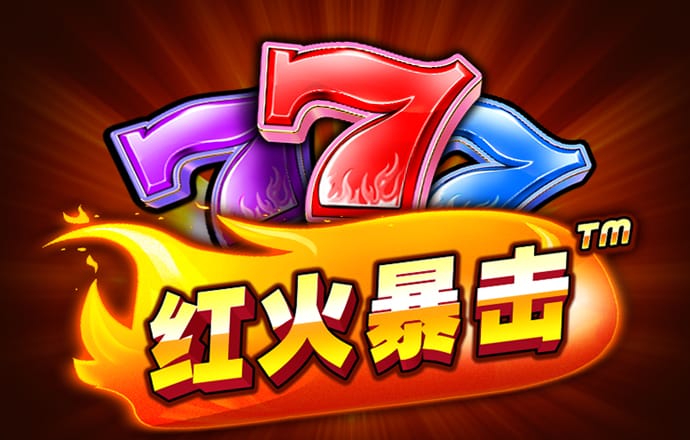 b体育app下载入口