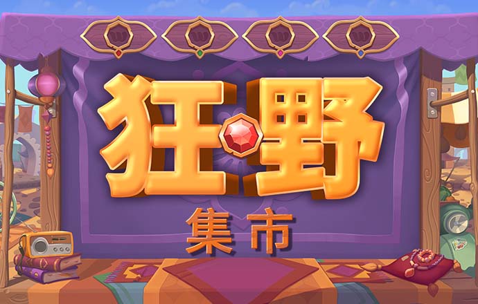 944cc天下彩入口一