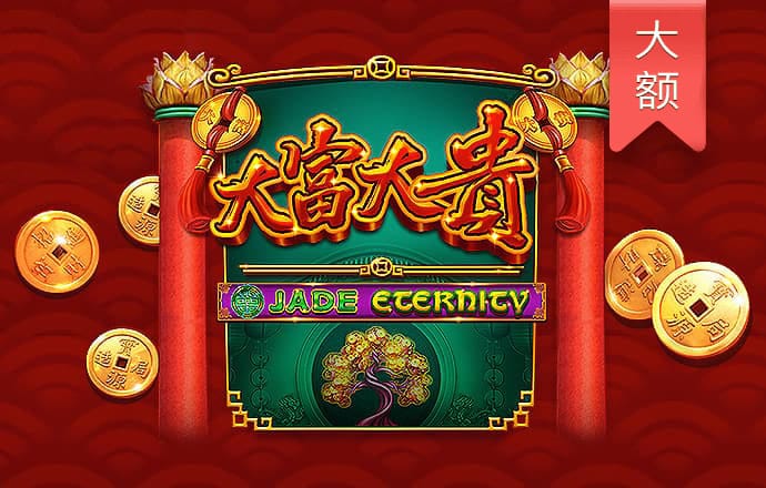 bob半岛在线登录