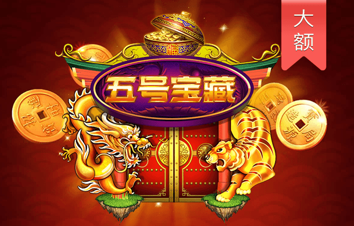 4G彩票官方网站入口