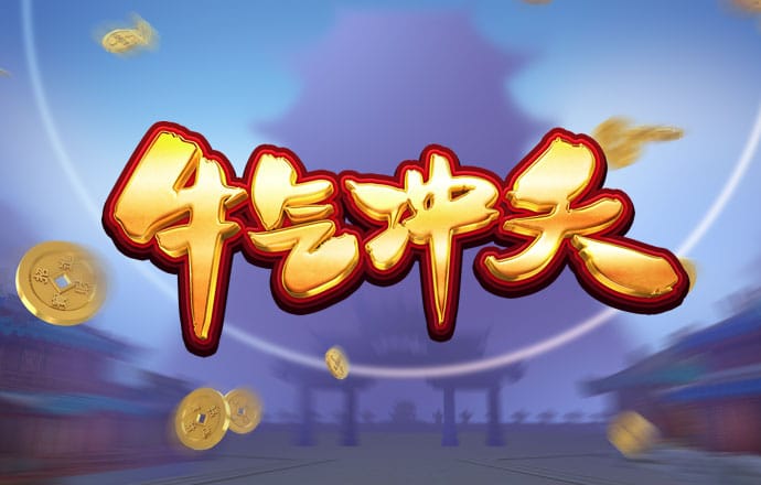 泛亚电竞app官方网站下载