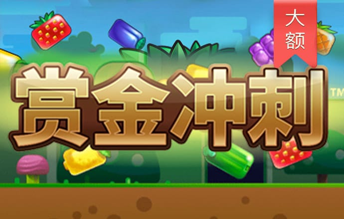 八戒体育首页官网下载