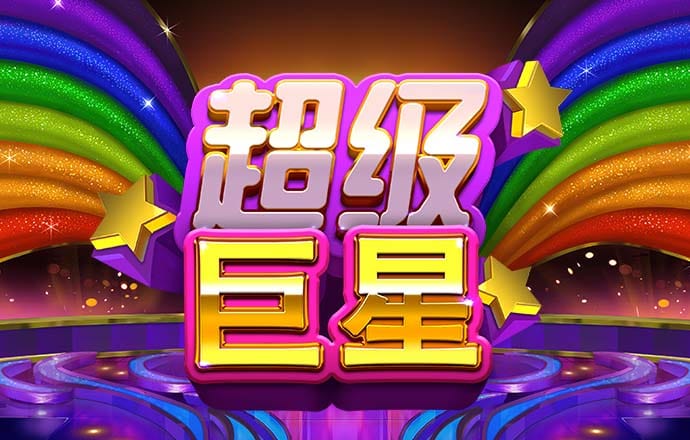 ror体育官网登录入口
