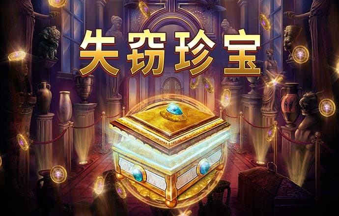emc全站app官方