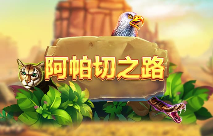 星空体育官网下载手机版