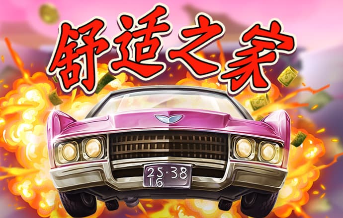 芒果体育官网app