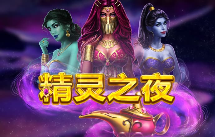 星空体育平台下载