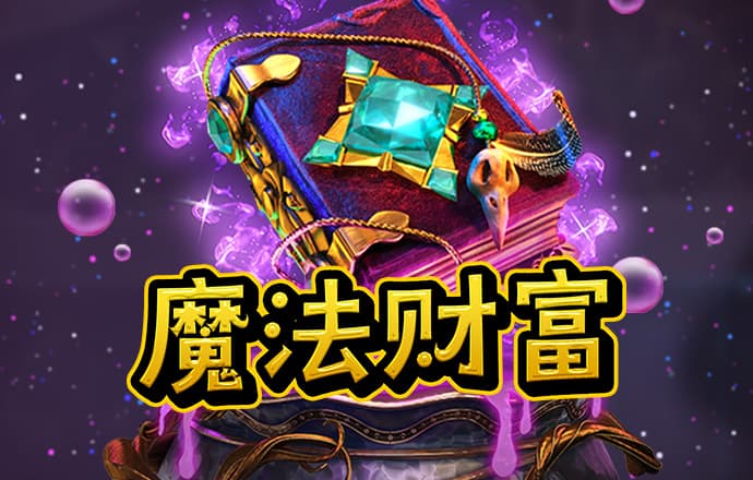 雷火电竞平台官网app下载