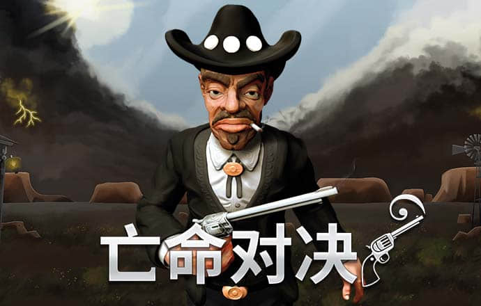 星空体育下载入口