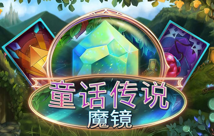 博乐体育・APP官方网站
