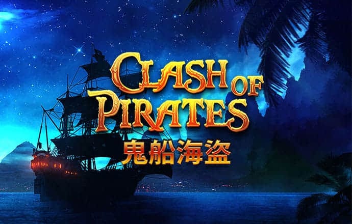 c7平台官方网站下载