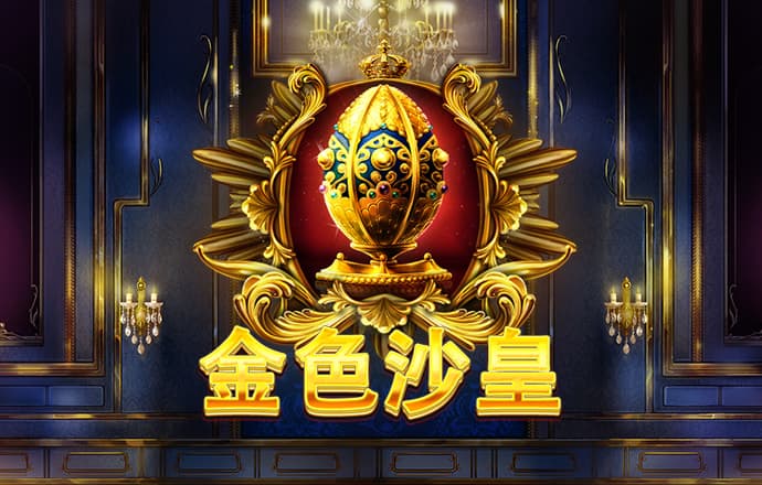 澳门跑马图官方网站