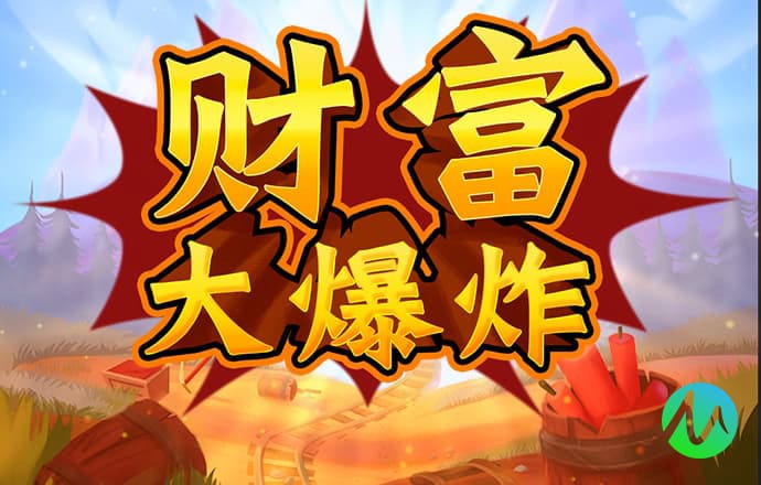 明博体育官网app入口