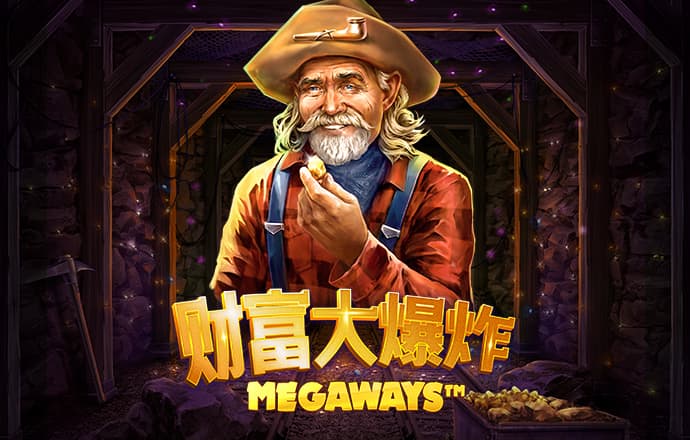 emc体育官方入口